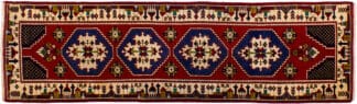 Teppich Läufer Yahyali Türkei | ca. 75 x 265 cm – jetzt kaufen bei Lifetex.eu